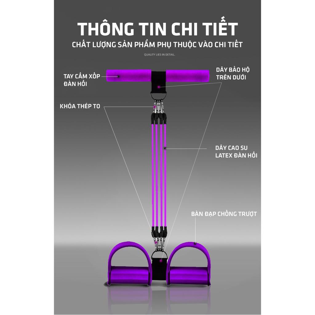 Dây Tập Thế Dục Đa Năng SOWELL - Home and Garden