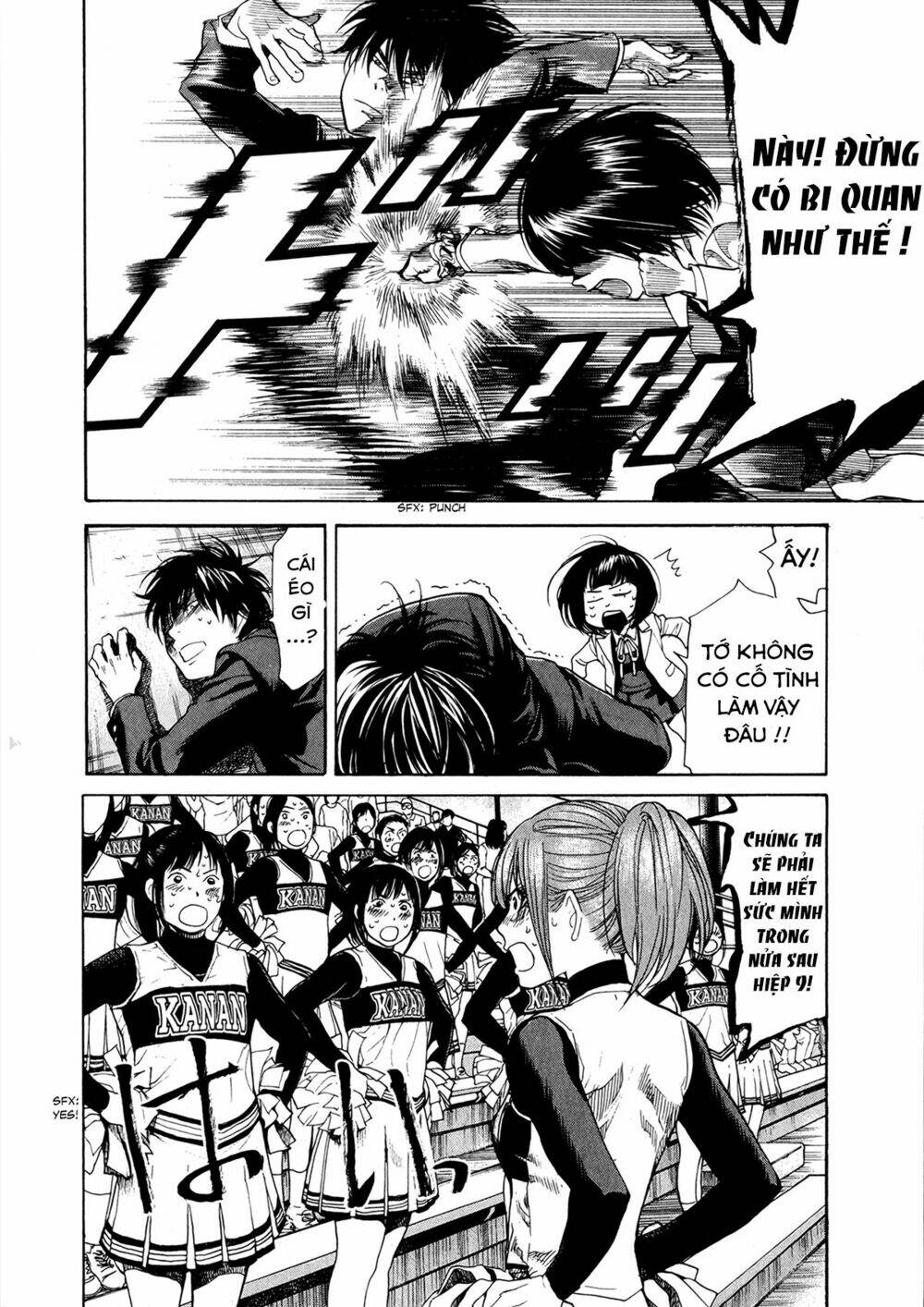 again!! chapter 63 9