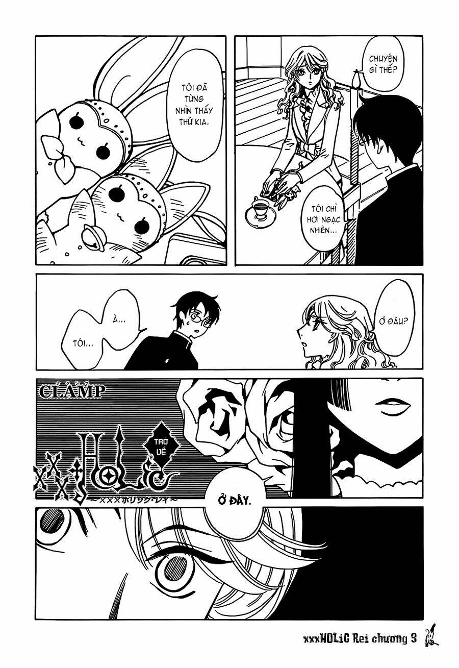 xxxholic rei chapter 3 2