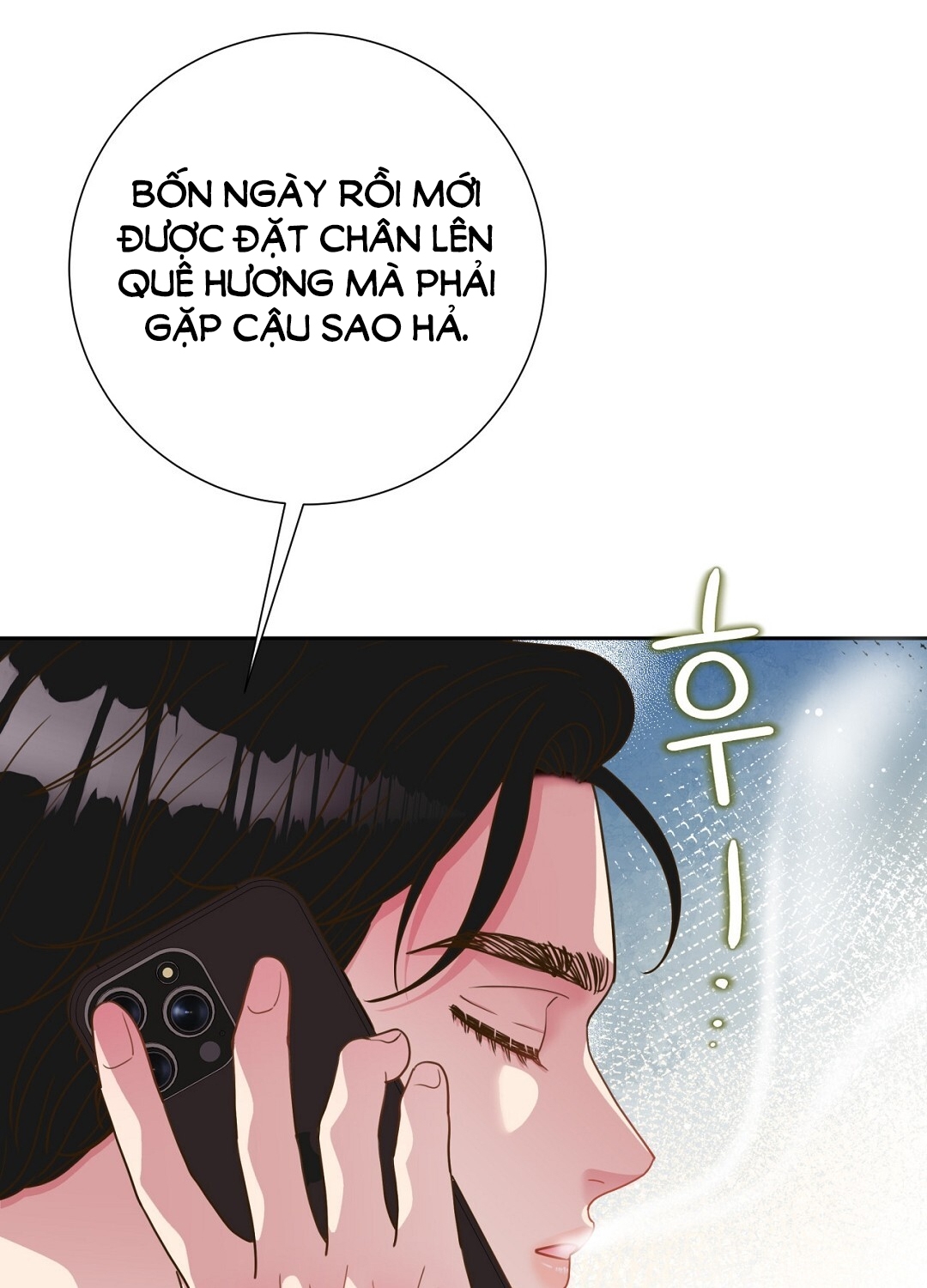 [18+] trải nghiệm thân mật với bạn của anh trai chapter 23.1 31