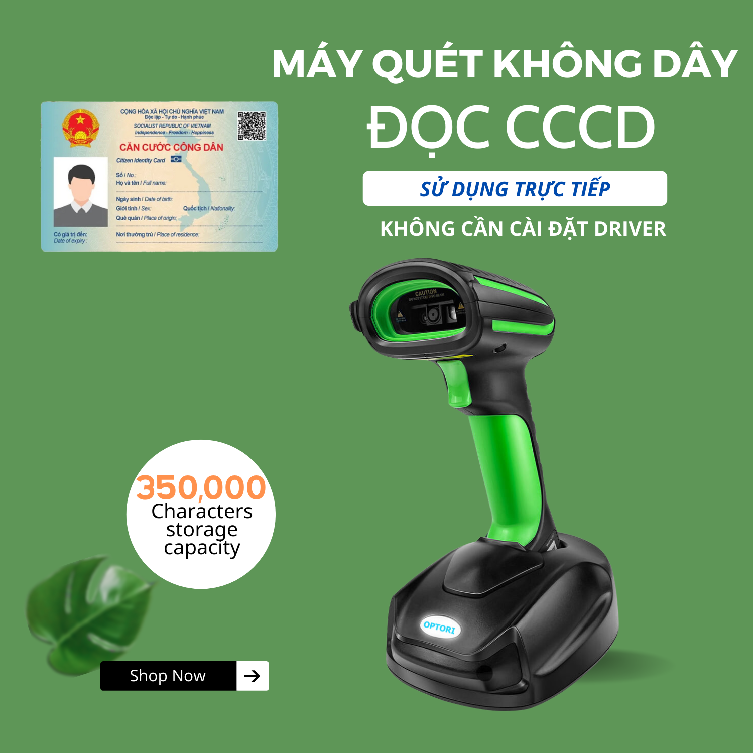 Máy đọc DPM code không dây – Máy quét mã vạch Bluetooth – Máy đọc được mã vạch siêu nhỏ - OPI3601 ( Hàng chính hãng)