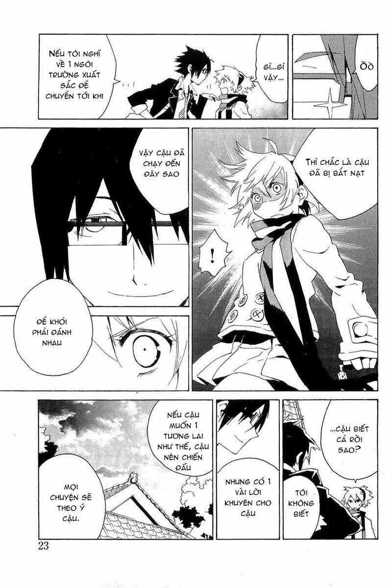 ann cassandra chapter 1 22