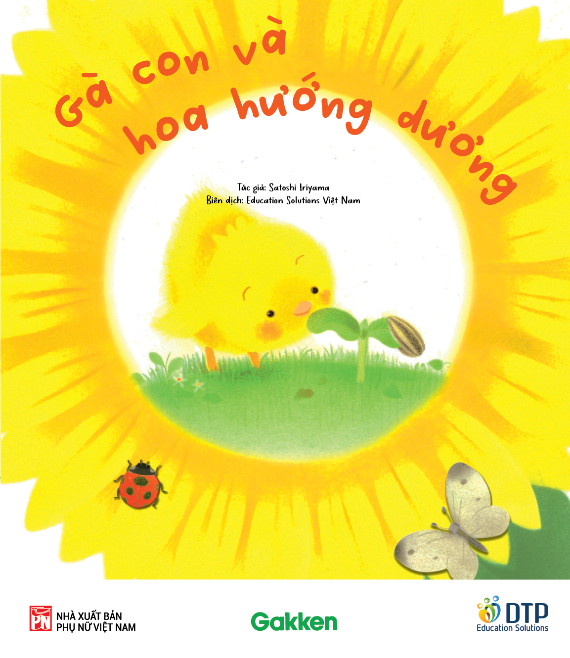 Sách - Gà con và hoa hướng dương