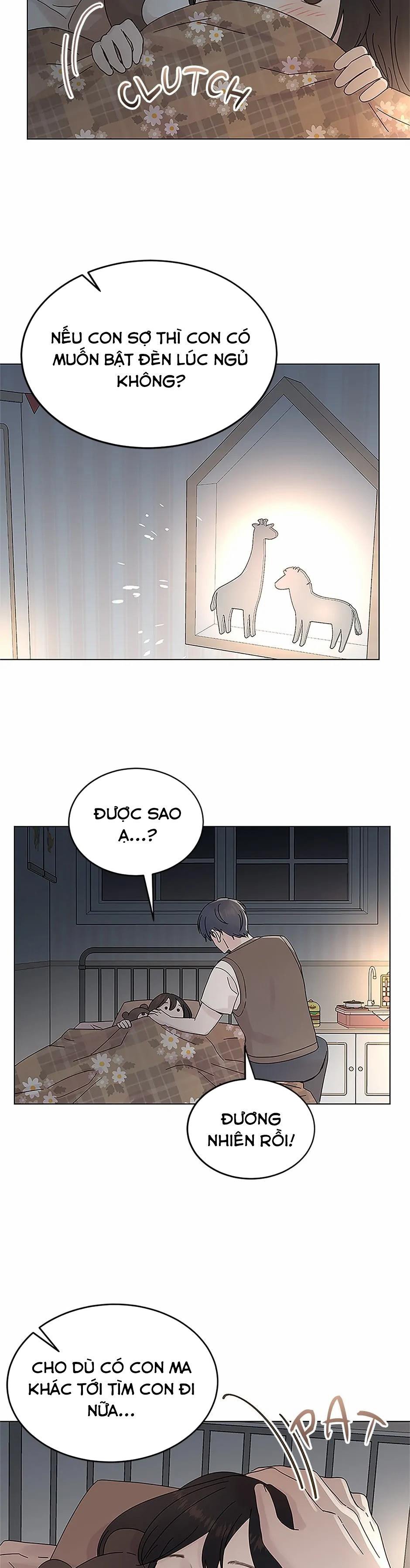 sự trả thù ngọt ngào của vợ tôi chapter 267 8