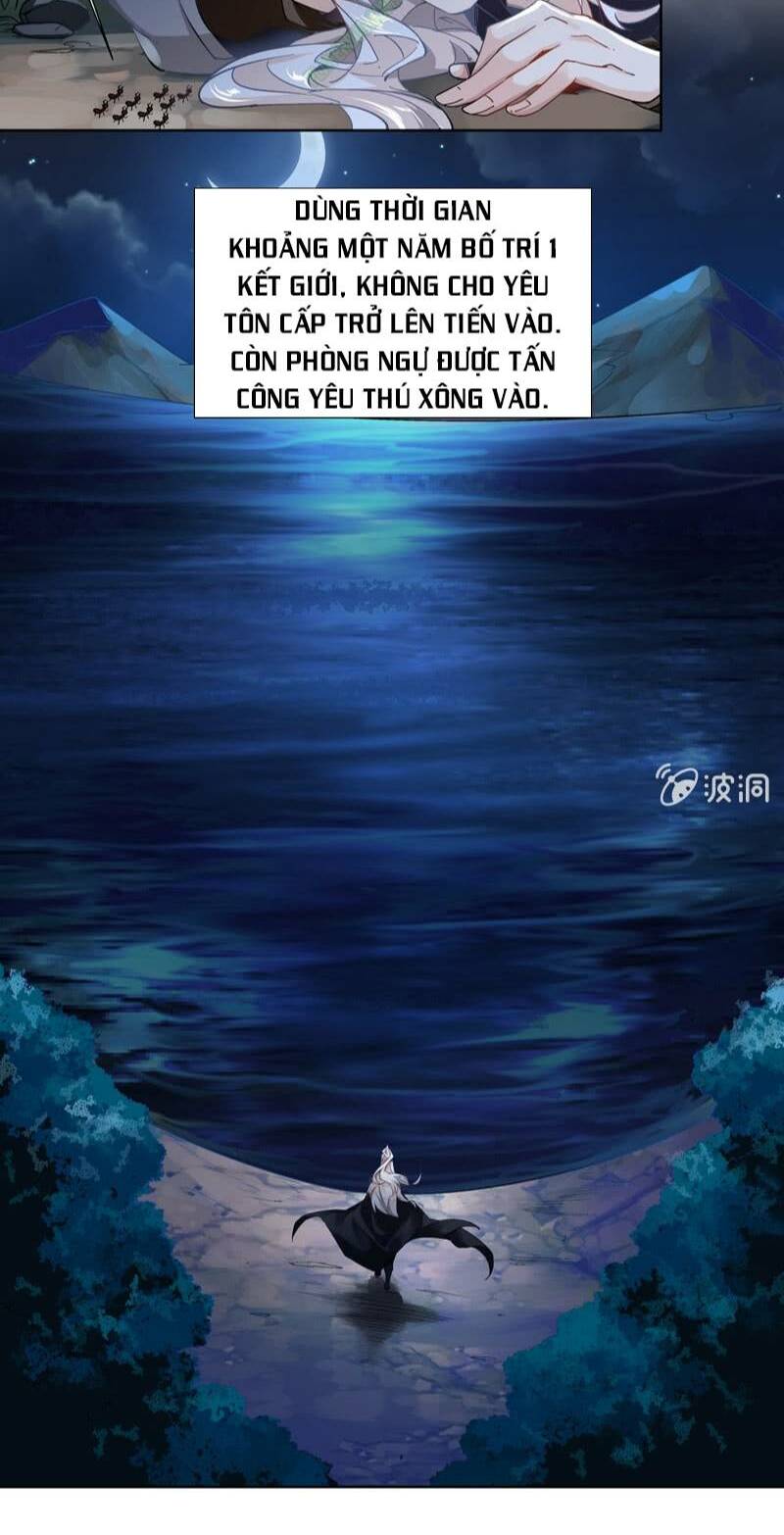 thần thương dị yêu lục chapter 18 51
