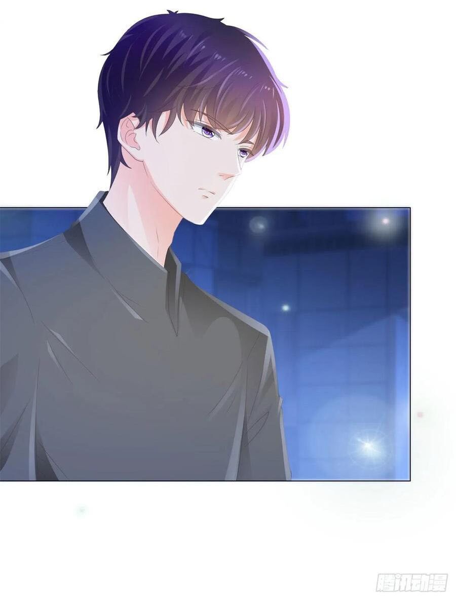 ẩn hôn 100%: chọc tức vợ yêu mua một tặng một chapter 135 13