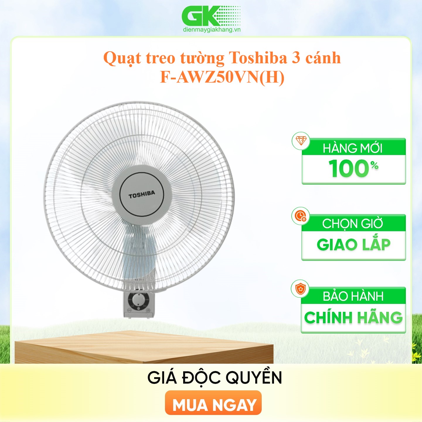 Quạt Treo Toshiba F - Awz50Vnh - Hàng Chính Hãng