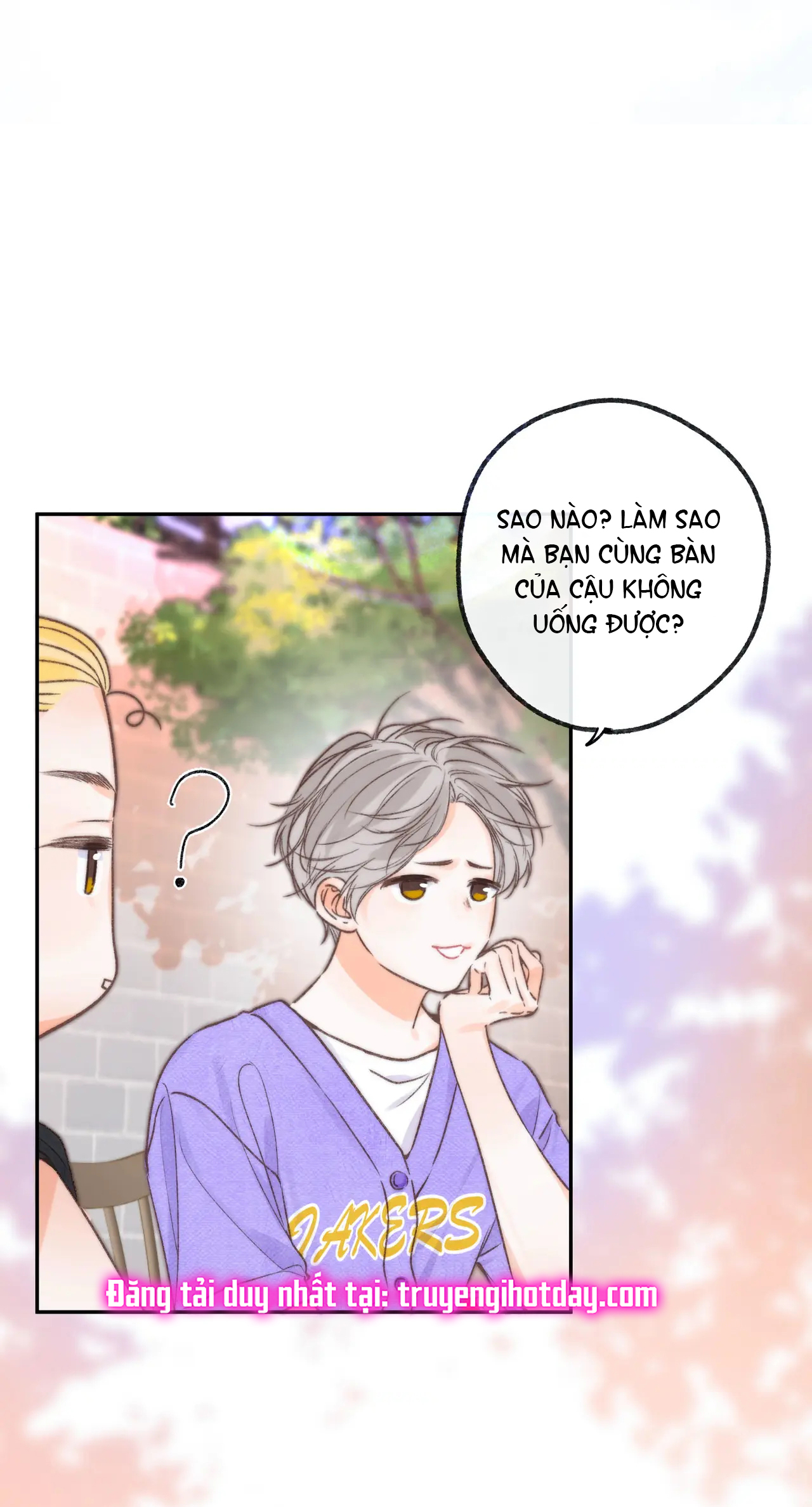 Tôi Mơ Giữa Ban Ngày chapter 16.1 - Trang 13