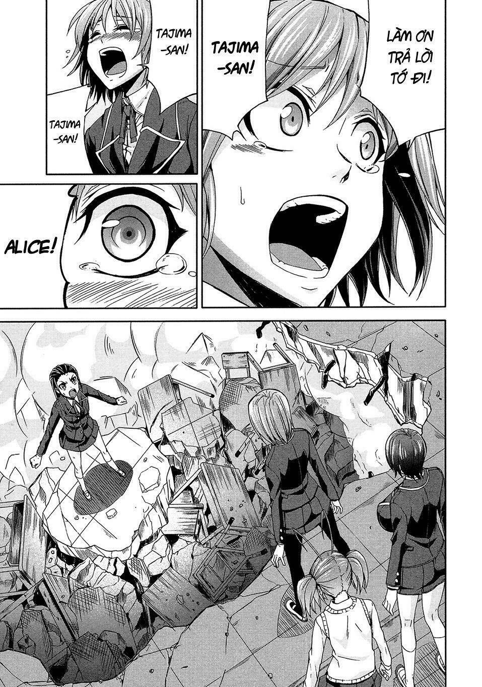 arachnid chapter 43 14