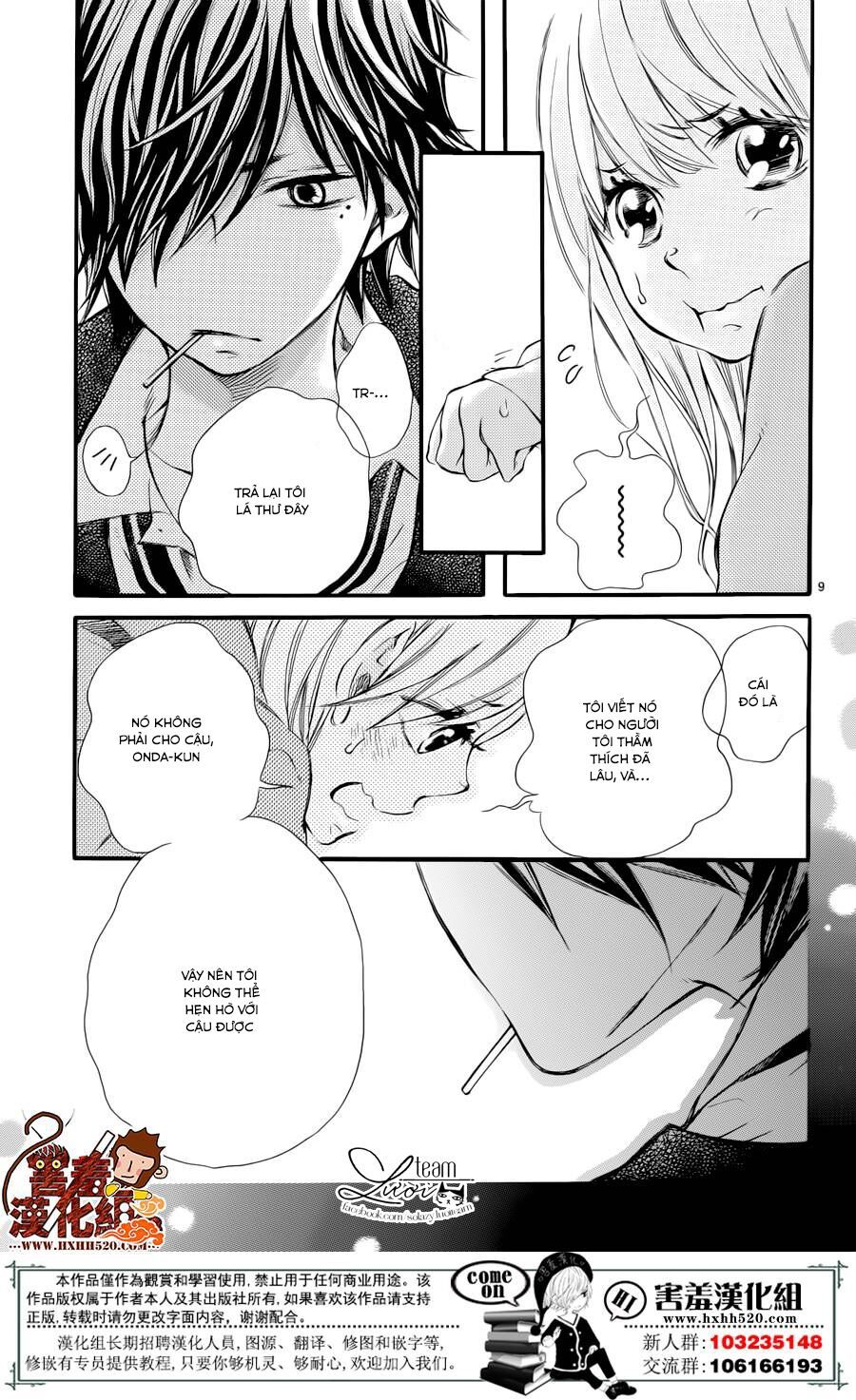 namete, kajitte, tokidoki medete chapter 1 10