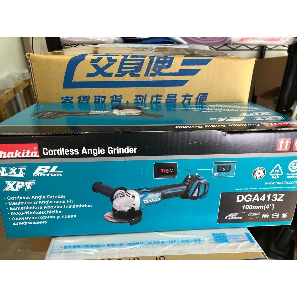 MÁY MÀI GÓC DÙNG PIN 18V 100MM MAKITA DGA413Z- HÀNG CHÍNH HÃNG