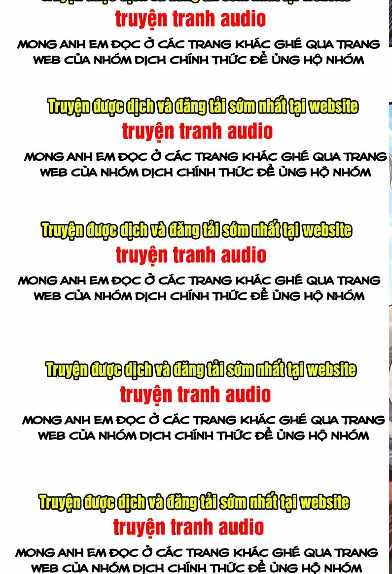 Vạn Cổ Thần Vương Chapter 231 - Trang 2