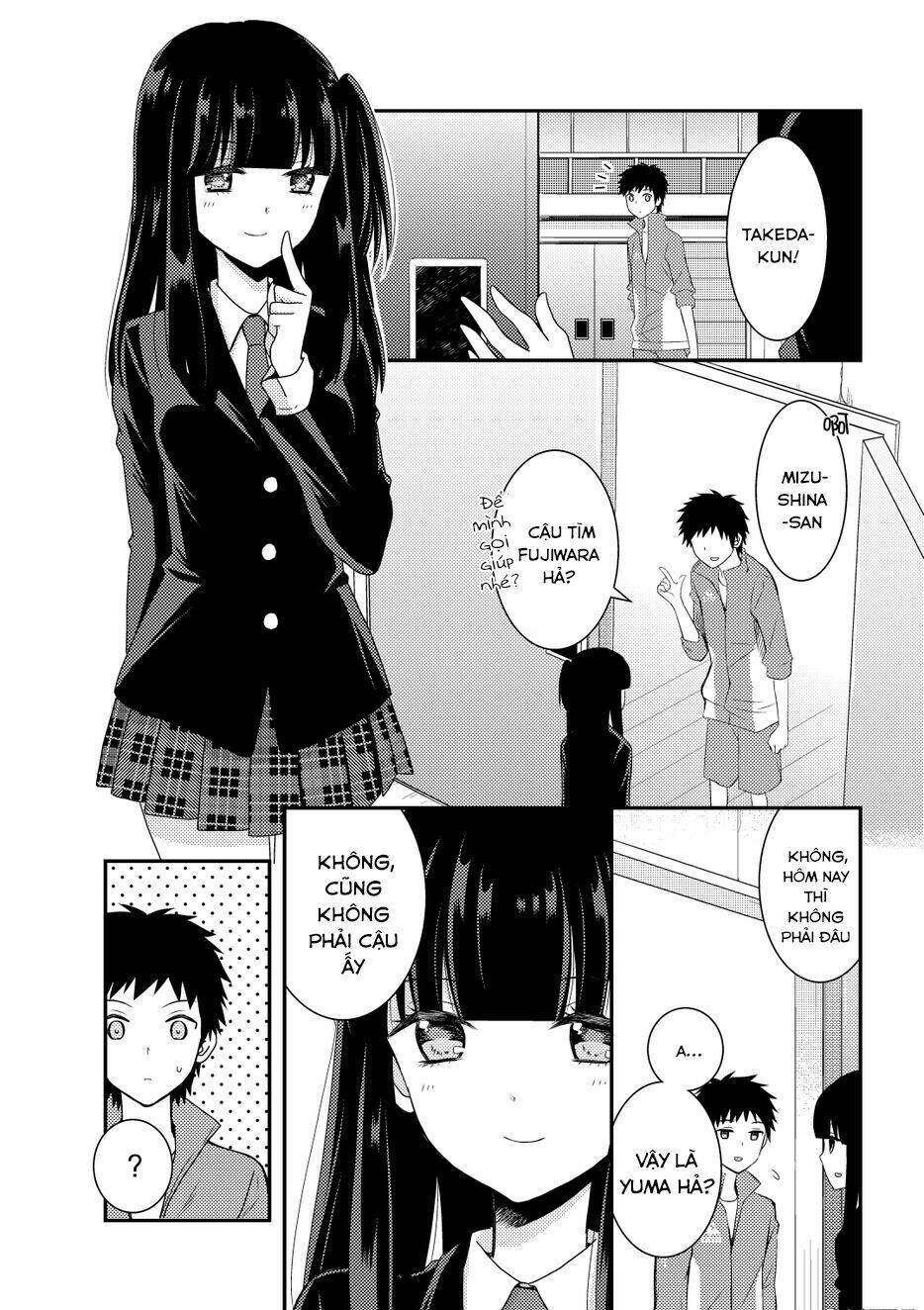 netsuzou trap chapter 9 16
