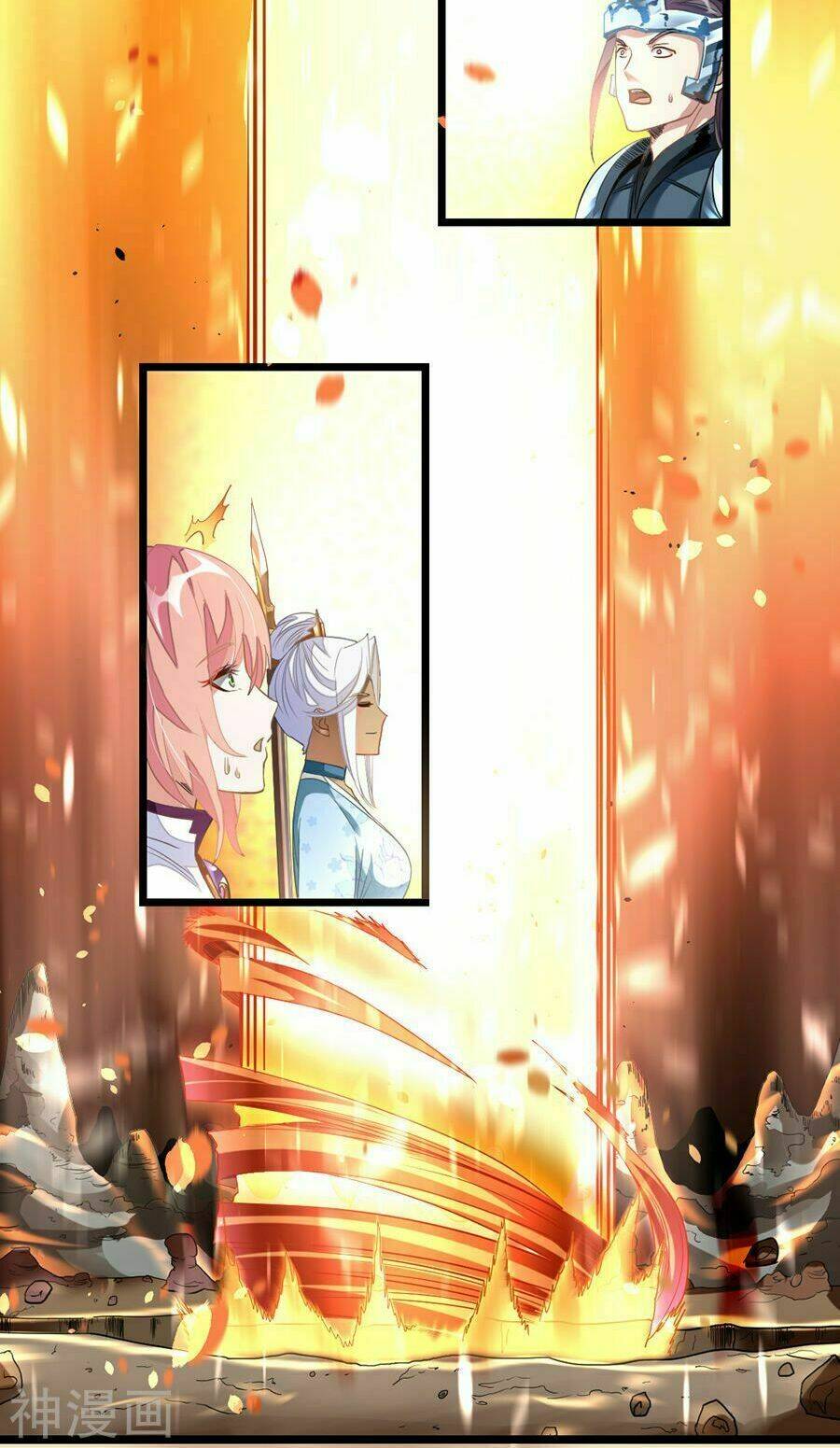 cửu dương thần vương chapter 141 30