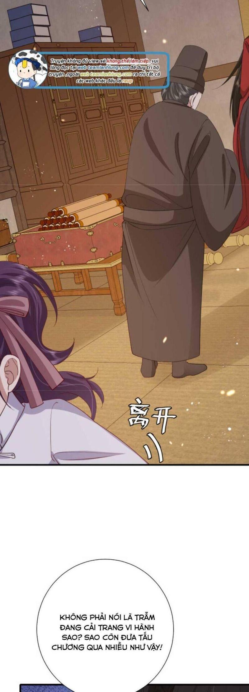 phương thức sinh tồn của công chúa pháo hôi chapter 85 16