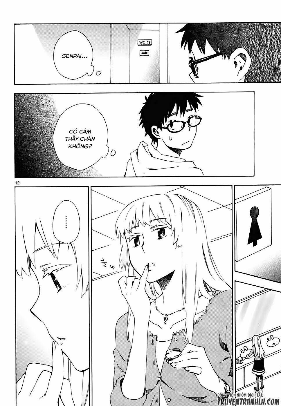 okujou hime chapter 3 14