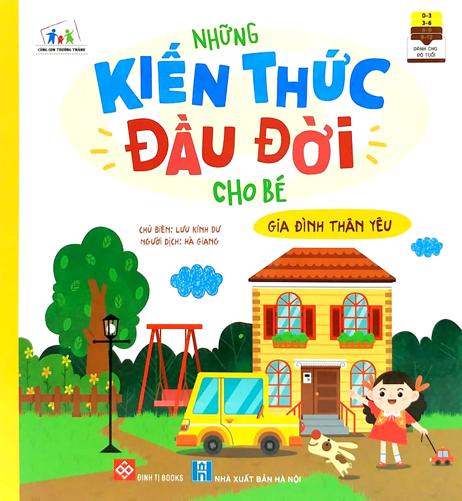 Combo (8 tập): Những kiến thức đầu đời cho bé