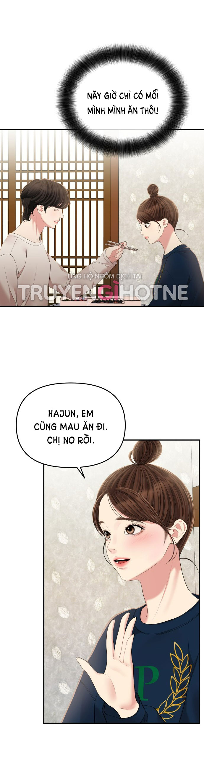 gửi em người đánh cắp những vì sao - to you who swallowed a star chapter 119.1 19