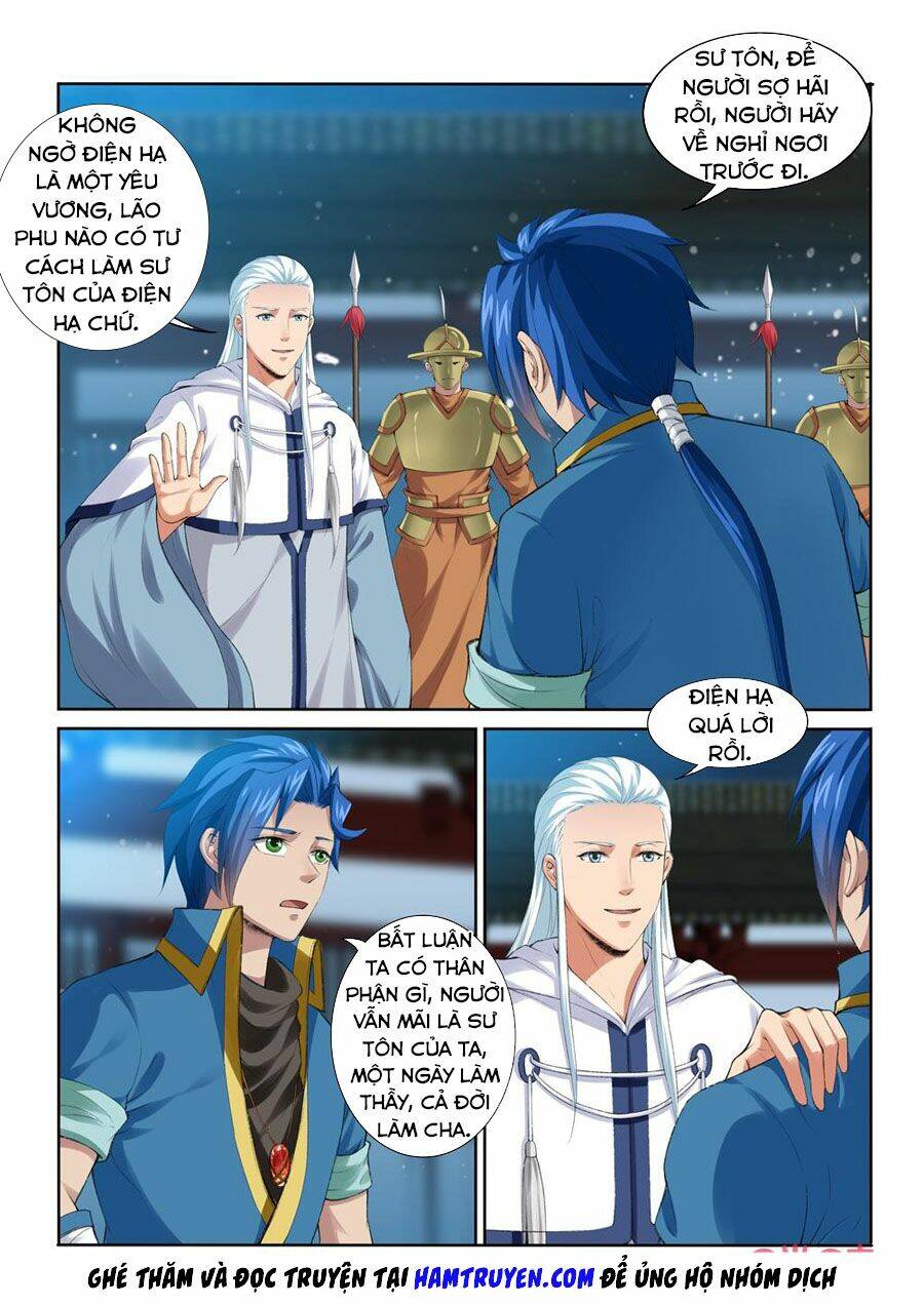 cửu tinh thiên thần quyết chapter 206 2