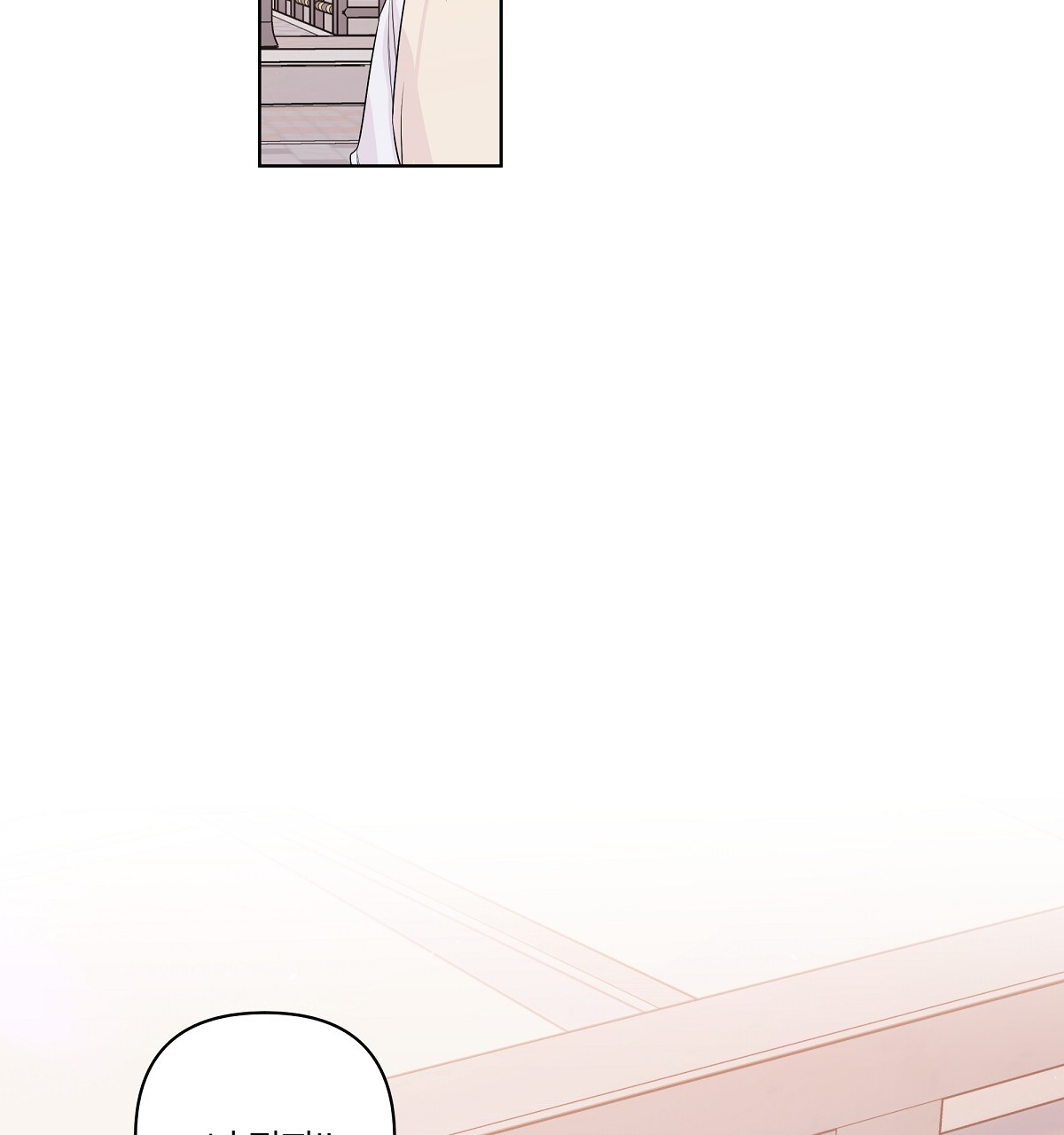 đừng bận tâm darling chapter 26 102