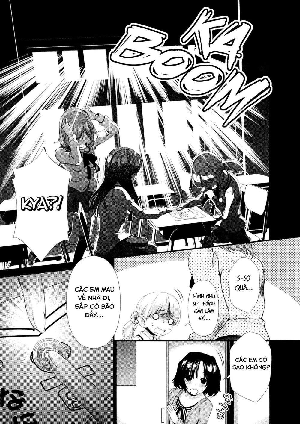 yuricam chapter 33 15