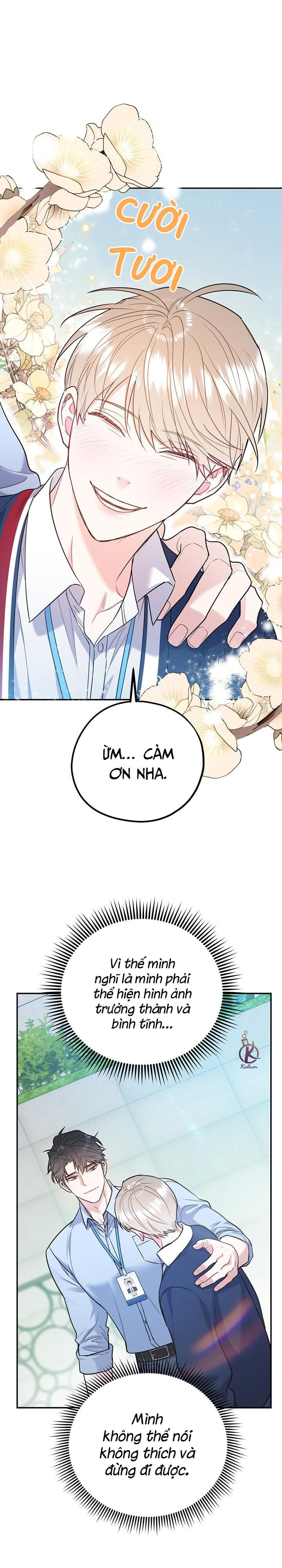 tôi với cậu không thể như thế này chapter 38.5 11