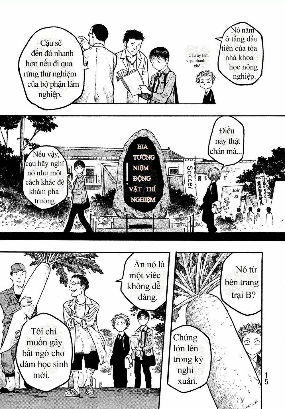 điều thú vị ở trường đại học nông nghiệp tokyo chapter 1 16