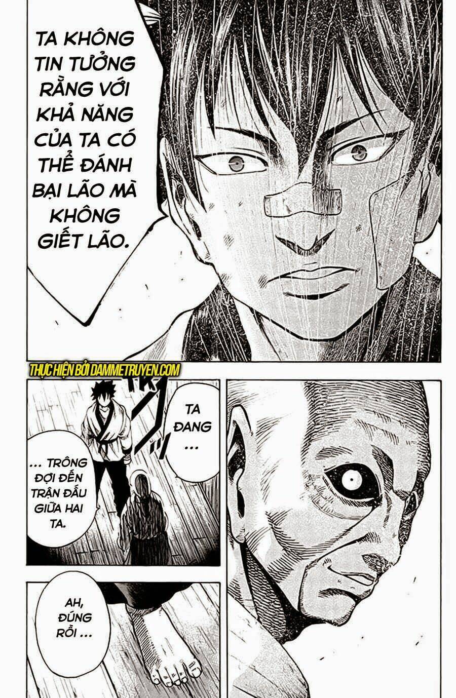 yukikaze chapter 20 14