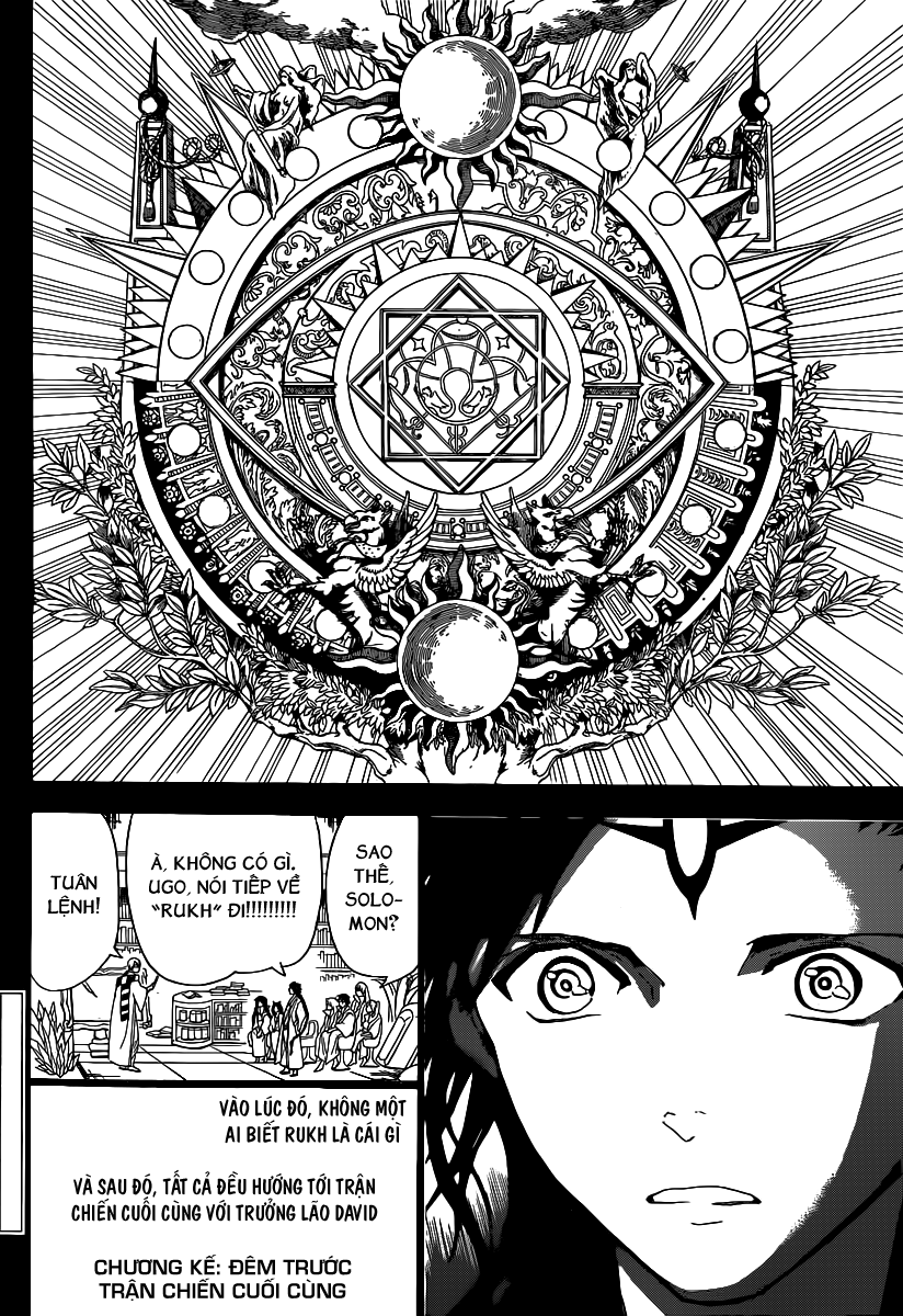 magi - the labyrinth of magic chapter 226 18