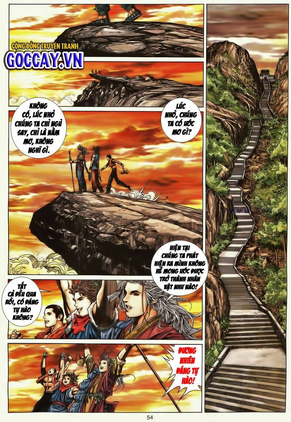 tuyệt thế vô song chapter 196 21