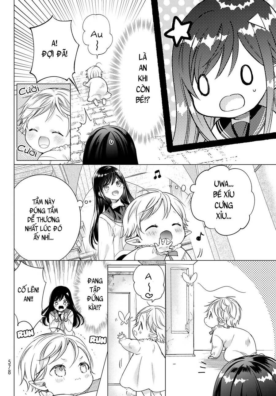 i became the mother of the strongest demon lord’s 10 children in another world chapter 39 24