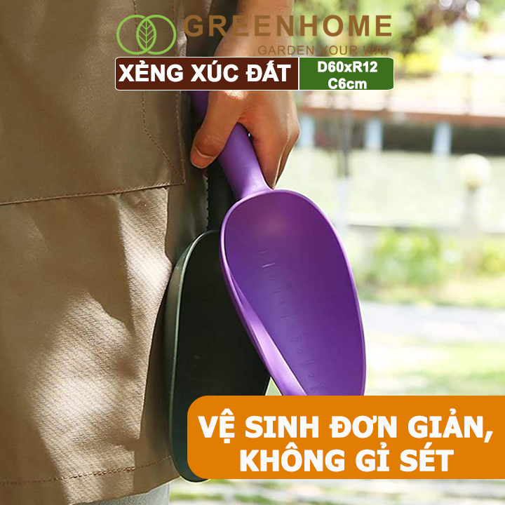 Xẻng Xúc Đất Greenhome, D25cm, Chất Liệu Nhựa, Có Chia Vạch Tiện Lợi, Siêu Bền, Dễ Vệ Sinh, Làm Vườn, Châm Phân Bón