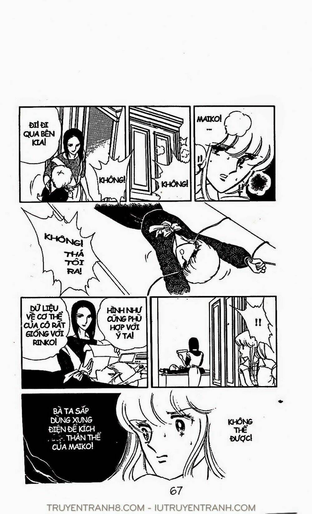 mimi kỳ lạ chapter 23.1 7