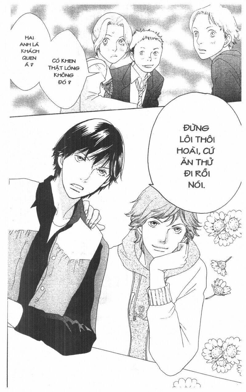 tigers and wolves chapter 1 56