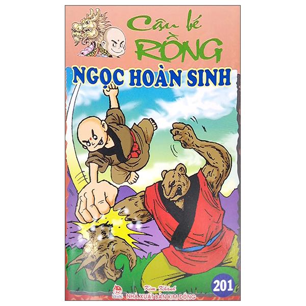 Cậu Bé Rồng - Tập 201: Ngọc Hoàn Sinh