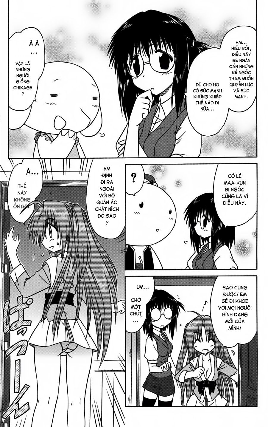 nagasarete airantou chapter 81 15