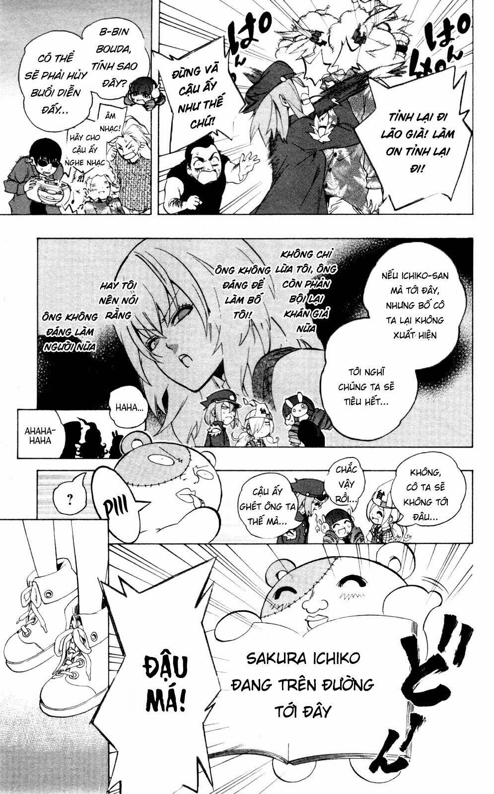 binbougami ga! chapter 42 47