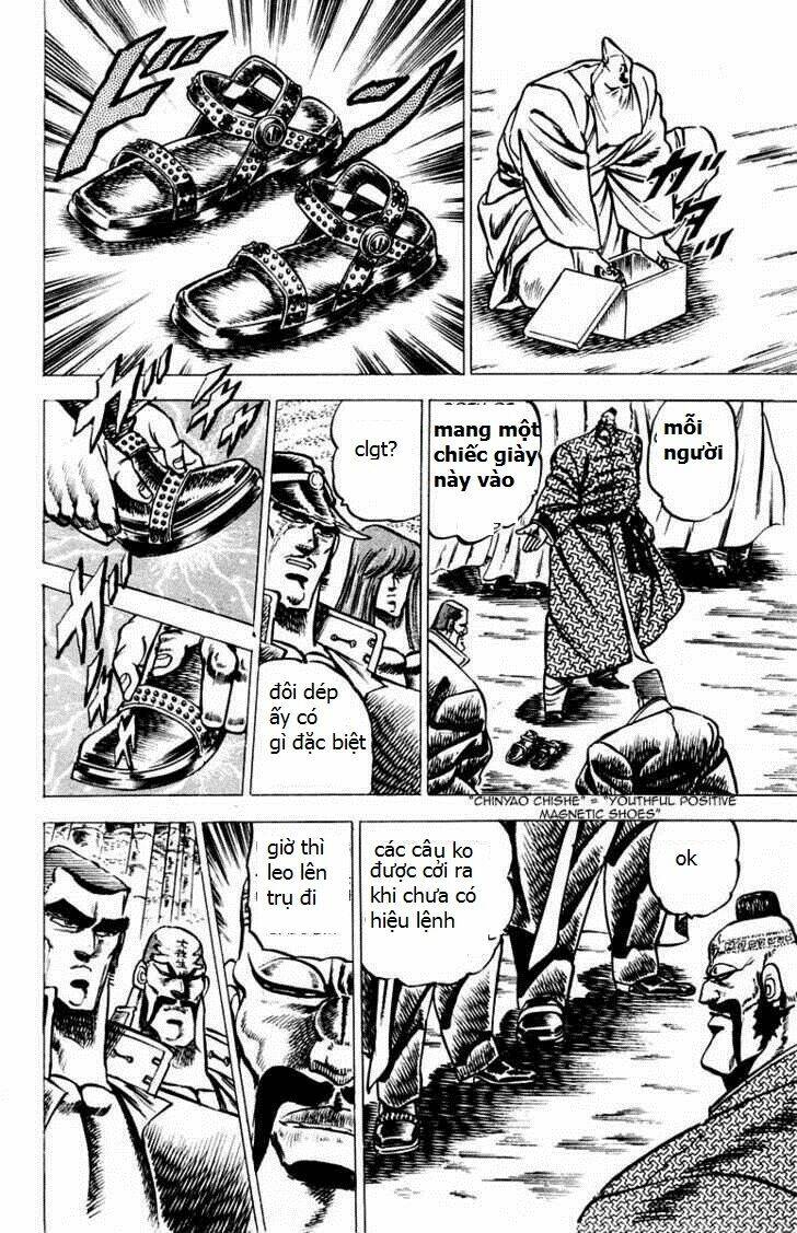 sakigake!! otokojuku chapter 55 12