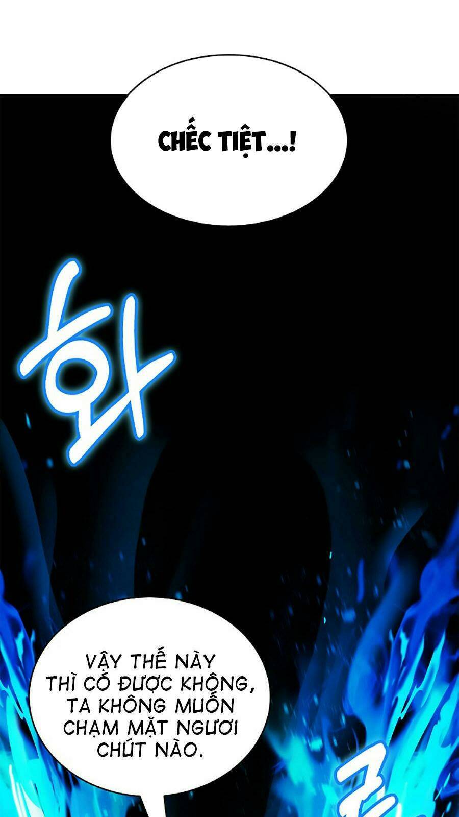 xuyên không thành hổ chapter 55 32