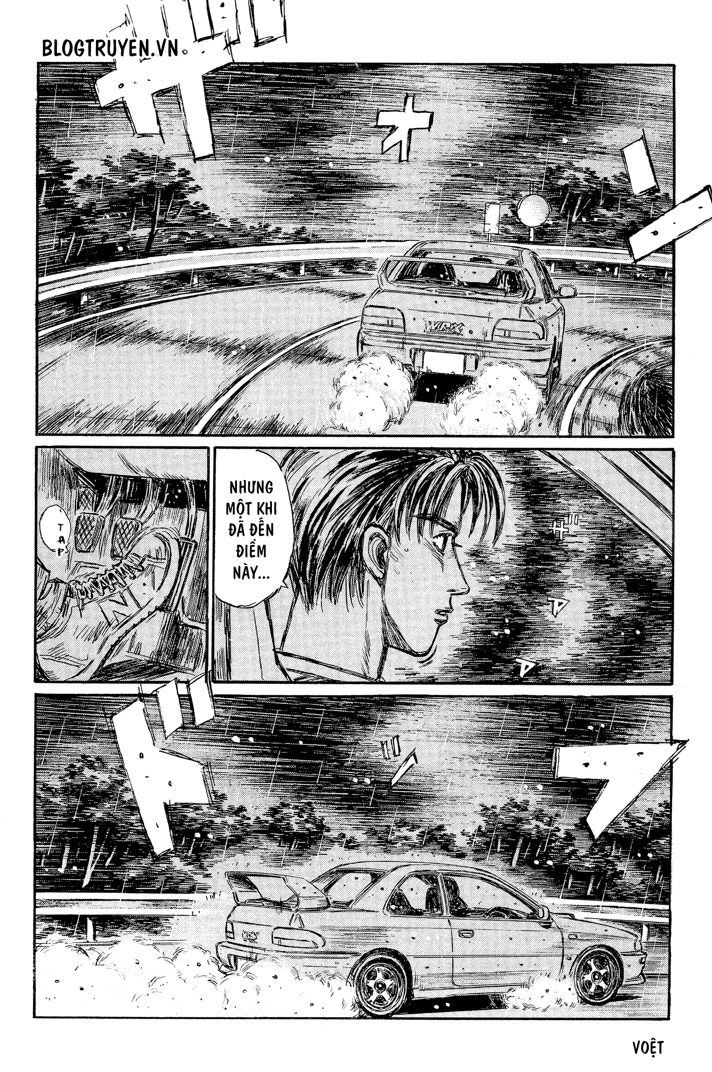 initial d chapter 323 4