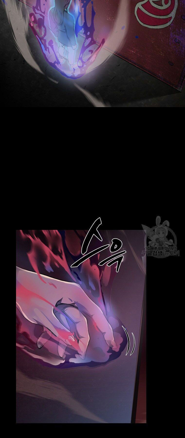 thiếu niên phương sĩ chapter 5 55