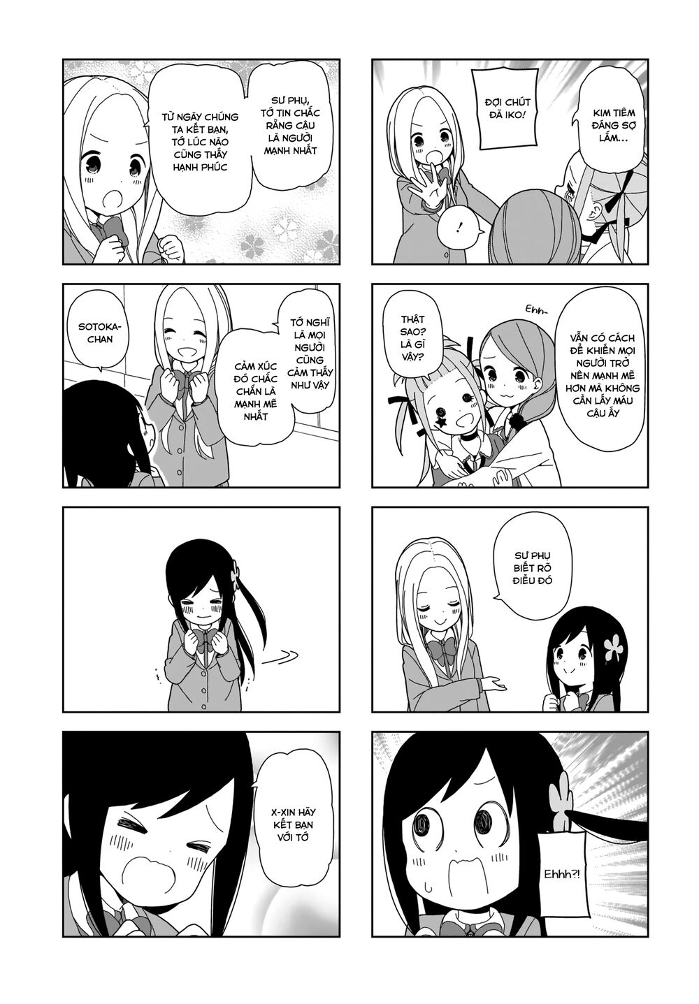 bocchi đi kiếm bạn chapter 69 7