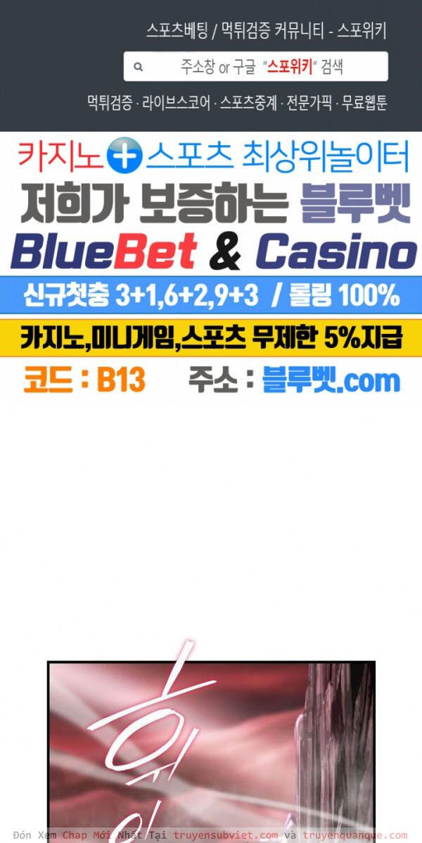 tôi sinh ra để làm người vĩ đại chapter 48 1