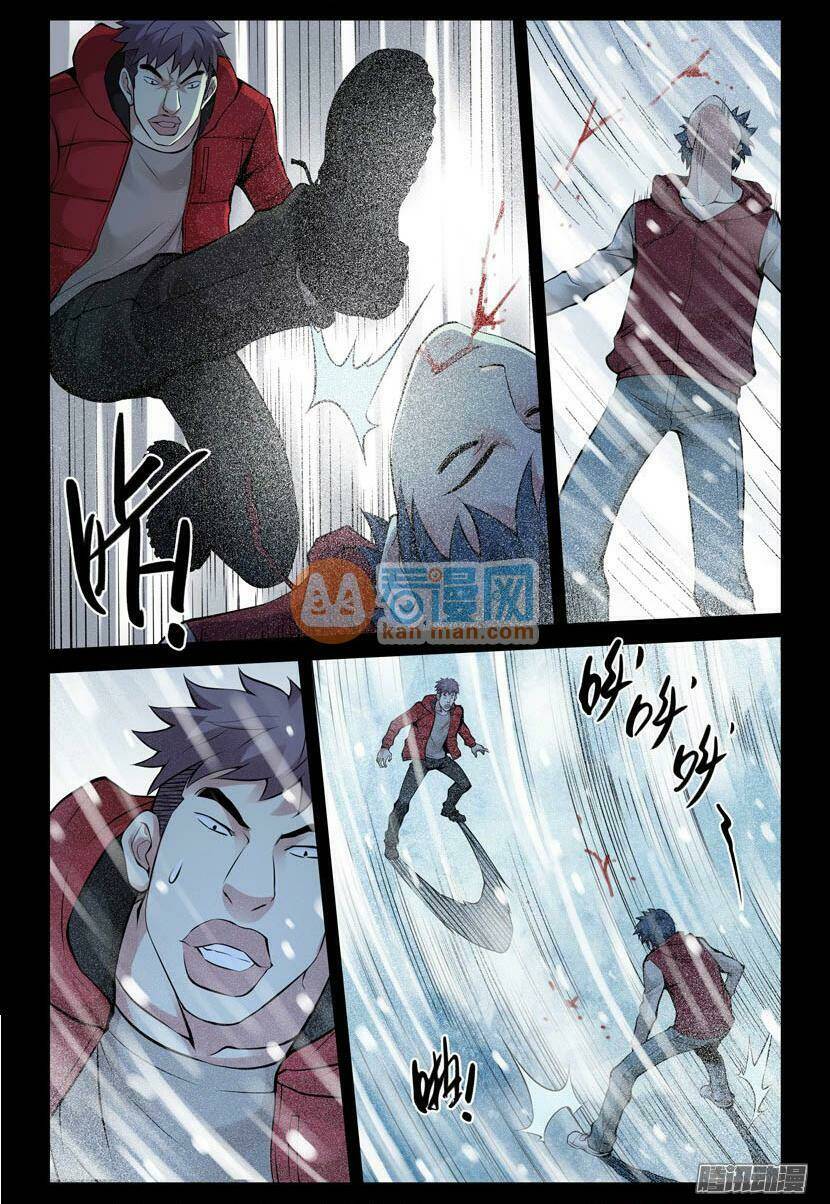 bầu trời máu chapter 176 9