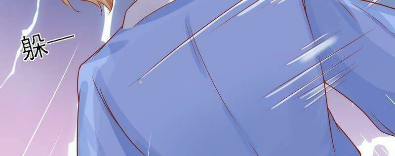 tình tễ hà xử chapter 8 19