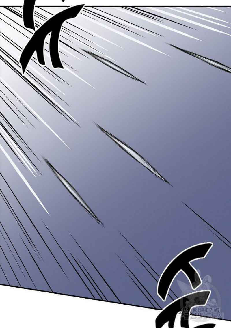 thiếu niên phương sĩ chapter 7 4