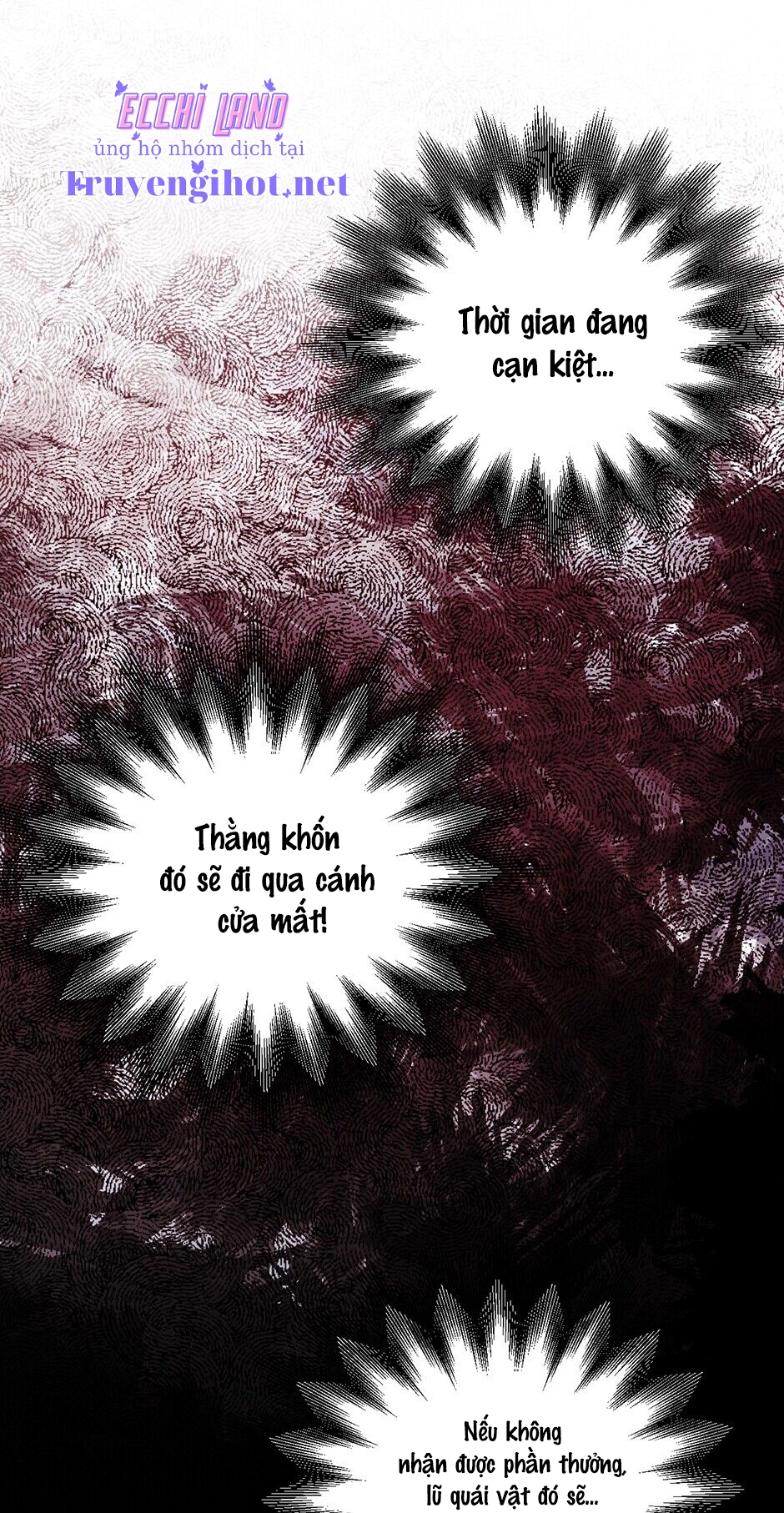 [16+] killing my love chapter 60.2 17