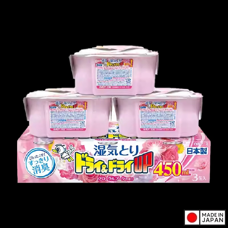 Set 3 hộp hút ẩm khử mùi Hakugen (450ml x3) - Hàng Nội Địa Nhật Bản