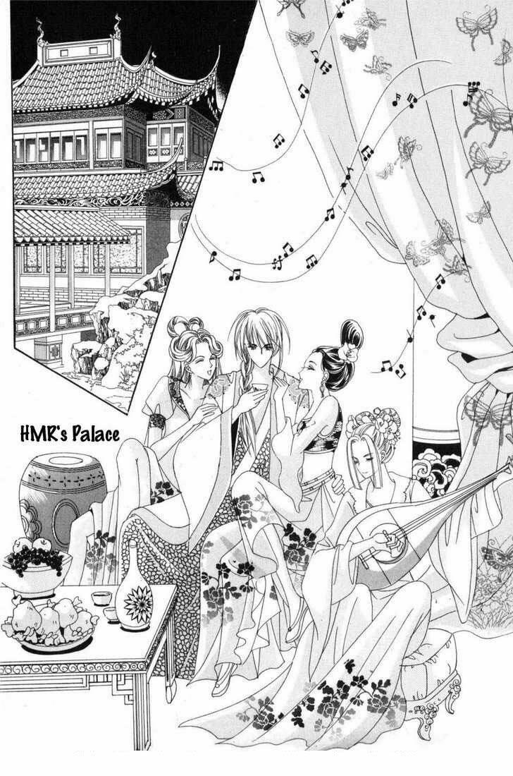 crazy girl shin bia - nữ hoàng rắc rối chapter 10 15