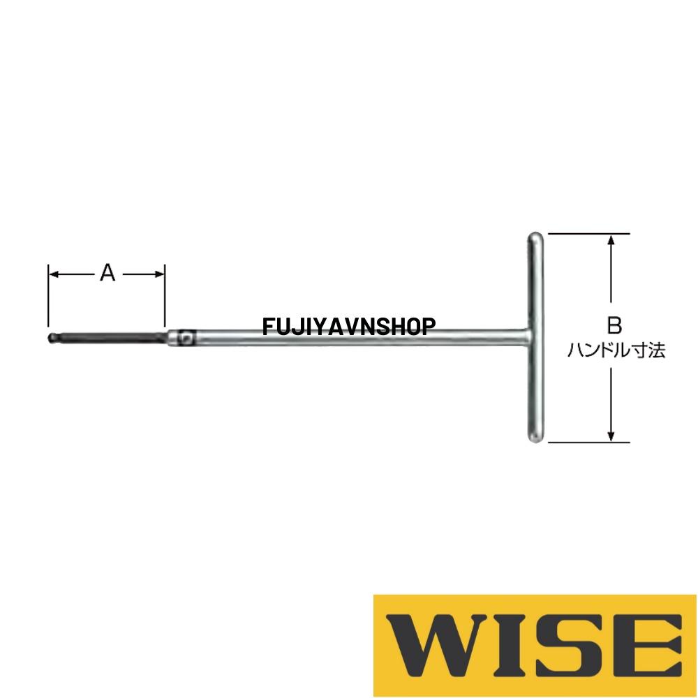 Cờ lê Lục giác đầu bi chữ T Wise - NO.620-40